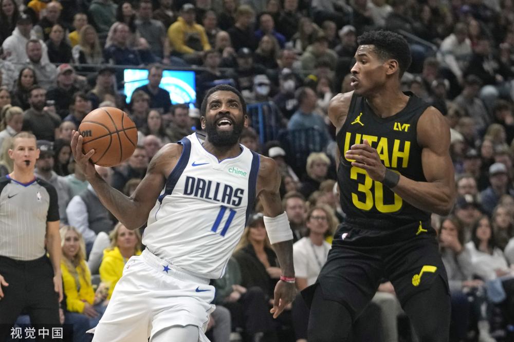 异的时代中 异的时代中